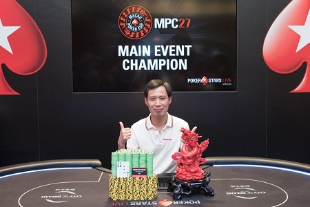 MPC27 winner_18jan18